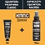Удалитель ржавчины КППС CLASSIC (30г) + АНТИСКОТЧ удалитель наклеек КППС SPRAY (110 мл)